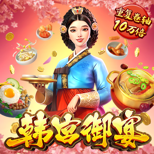 万博体育app官方下载