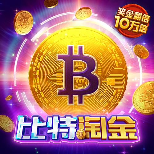 bwin体育APP官方网站