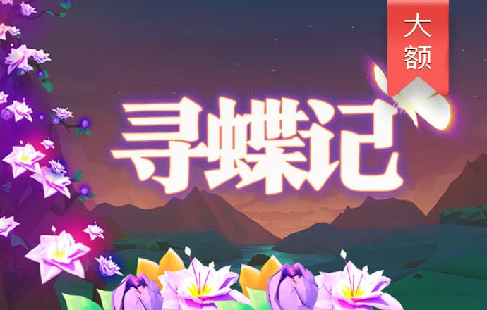 bw体育平台正规吗