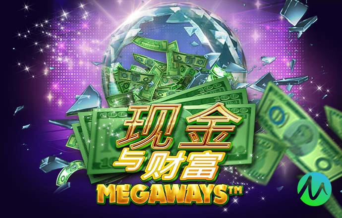 问鼎游戏官方正版入口